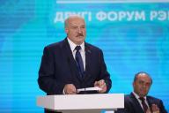 Лукашенко: Беларусь оказалась в уникальной ситуации