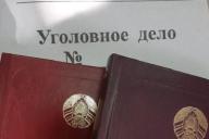 Плюс три года. Россиянину в Беларуси увеличили срок заключения